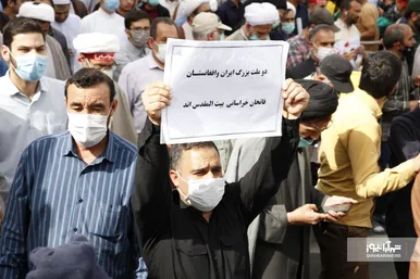 حضور پر تعداد مهاجران افغانستانی در مراسم تشییع پیکر شهید حجت‌الاسلام اصلانی