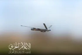 حمله پهپادی مقاومت عراق به بندر نفتی حیفا در فلسطین اشغالی (۲۲ فروردین ۱۴۰۳)