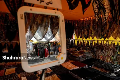 چهارشنبه بازار مجیدیه