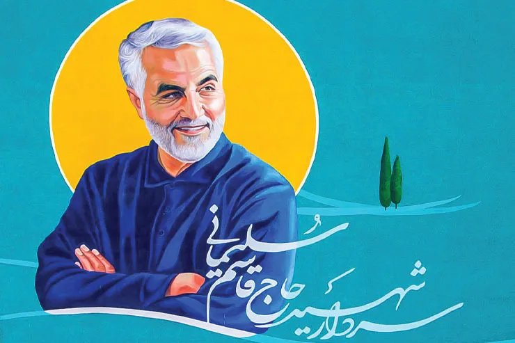 شمایل یک قهرمان | گفتگو با نگارنده بزرگ‌ترین نقاشی دیواری از شهید سلیمانی در مشهد