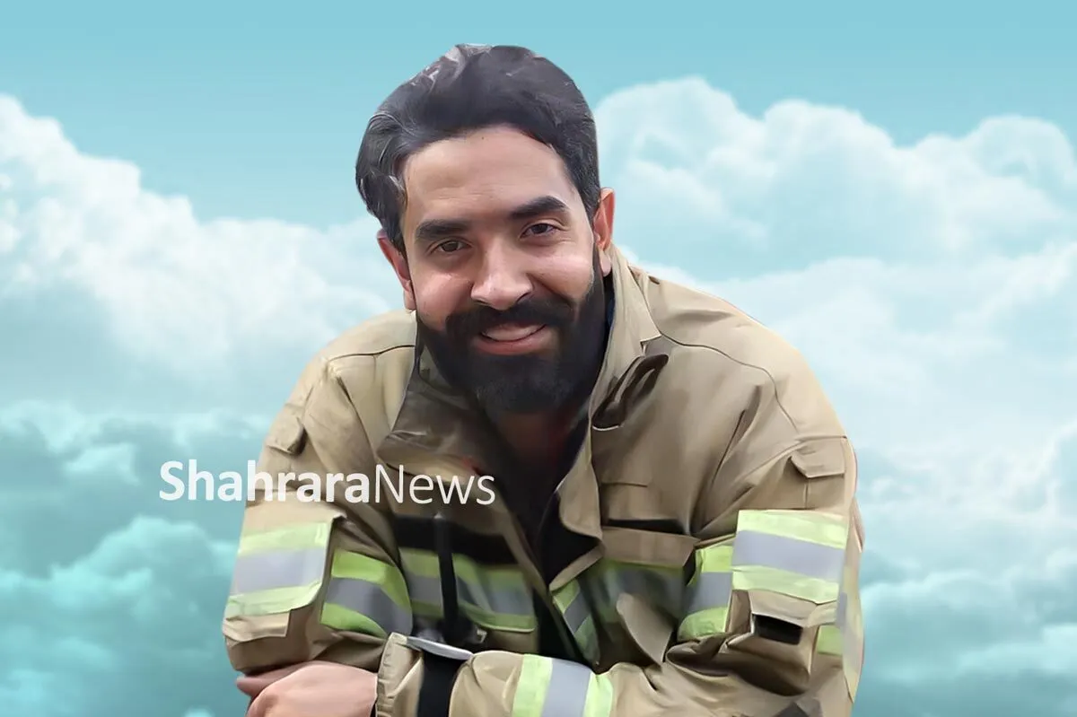 پیام تسلیت شهردار مشهد مقدس درپی شهادت آتش‌نشان دلاور مشهدی، رضا فخریان