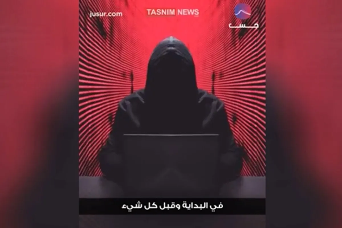 شبکه ۱۴ تلویزیون رژیم صهیونیستی هک شد + فیلم