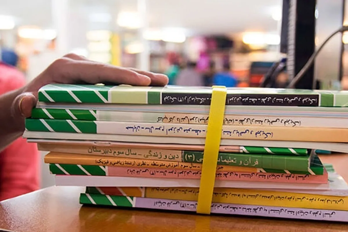 توزیع کتب درسی ۶ میلیون دانش‌آموز در مدارس | جاماندگان ثبت‌نام کتب درسی سریع‌تر اقدام کنند