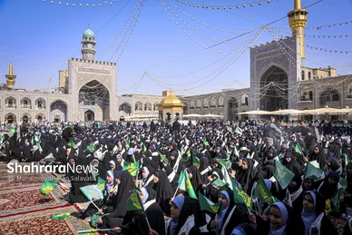 گزارش تصویری | آیین آغاز سال تحصیلی جدید در حرم مطهر رضوی