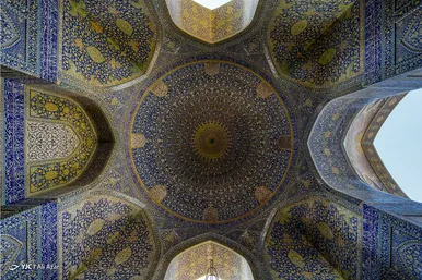 روز اصفهان
