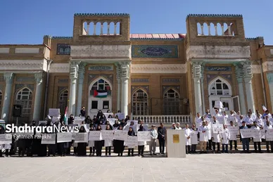 گزارش تصویری | تجمع جامعه پزشکی مشهد در بیمارستان امام رضا (ع) در اعتراض به نسل کشی رژیم صهیونیستی در غزه