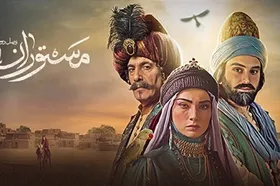 فصل دوم &laquo;مستوران&raquo; در آستانه پخش از تلویزیون + پوستر