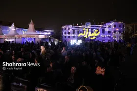گزارش تصویری | نخستین رویداد ملی نورنما و جشن بزرگ عیدانه در عرصه میدان شهدا مشهد