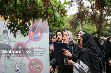 نوبت اول آزمون سراسری ۱۴۰۳