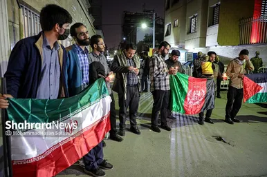 عکس | ابراز همدردی دانشجویان مشهدی با زلزله زدگان افغانستانی