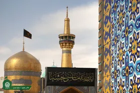 تعطیلی پارکینگ&zwnj;های حرم مطهر رضوی همزمان با اربعین تا اطلاع ثانوی