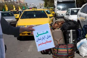 ظرفیت&zwnj;ها و اقدامات واحدهای اقامتی مشهد برای میزبانی از زائران در نوروز ۱۴۰۴