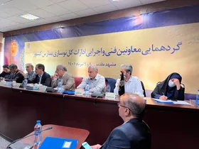&lrm;۲۱۰۰ مدرسه با ۱۱هزار کلاس از مهر سال جاری آماده خواهد شد