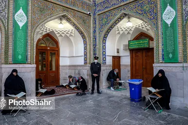 محفل بزرگ قرائت قرآن در حرم مطهر رضوی