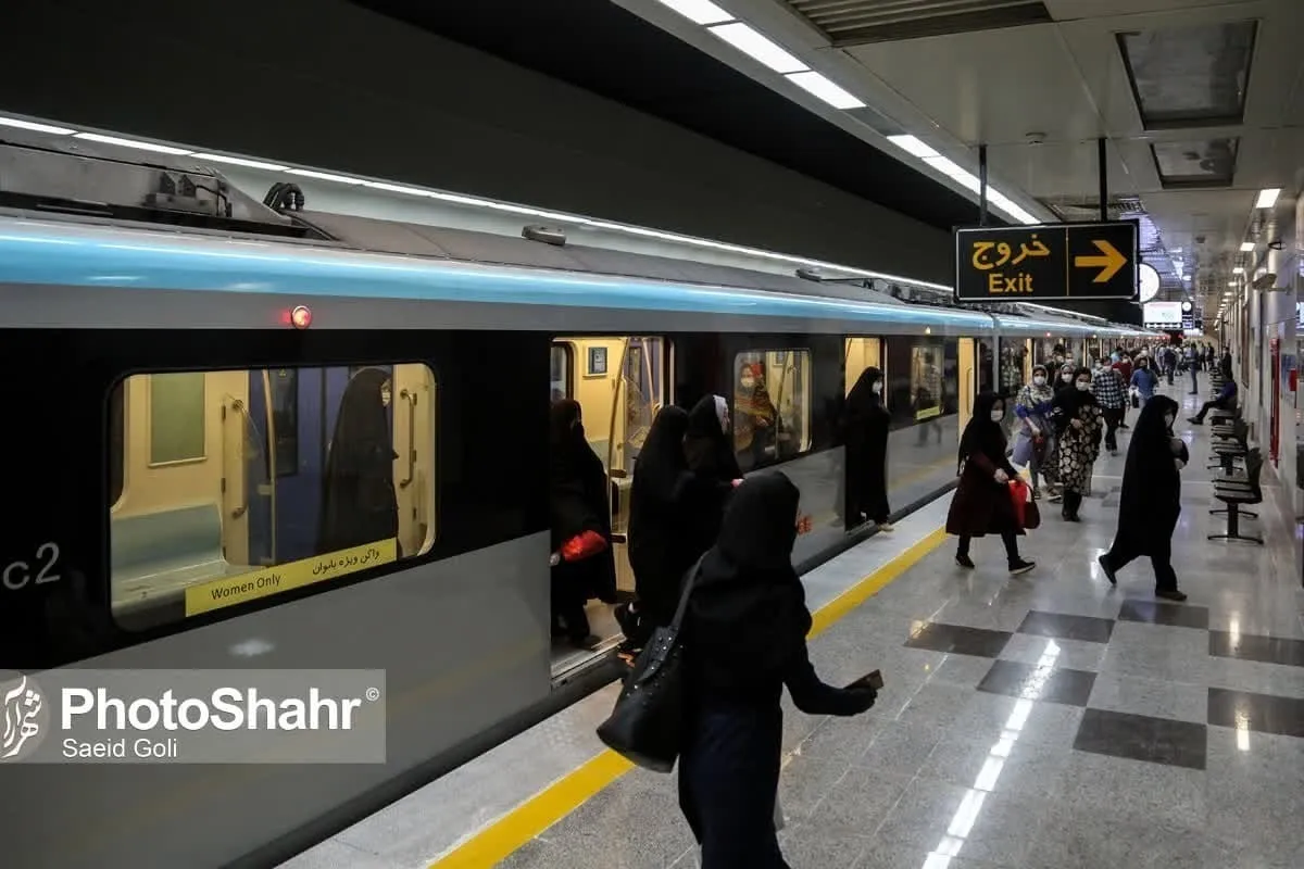 سرویس‌دهی رایگان خط‌۲ قطارشهری مشهد در روز شهادت امام‌جعفرصادق‌(ع)