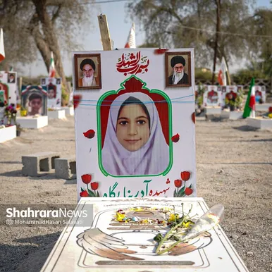 گزارش تصویری | دختران میناب، فرزندان ایران | به مناسبت روز دختر از گلزار شهدای میناب