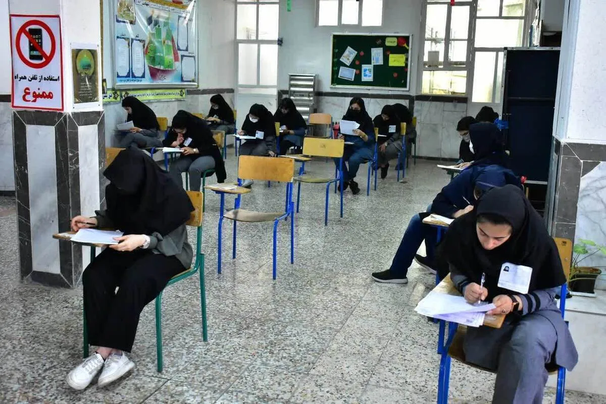 اسامی معرفی‌شدگان به مرحله مصاحبه آزمون دکتری اعلام شد (۳ خرداد ۱۴۰۴)