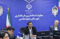 رئیس ستاد انتخابات مشهد: بهره‌مندی از تمام ظرفیت‌ها برای برگزاری یک انتخابات سالم و قانونمند با حضور حداکثری مردم ضروری است