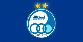 در انتظار جنجالی&zwnj;ترین دربی سال|استقلال علیه داوری بیانیه داد!