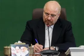قانون الحاق ایران به شانگهای توسط قالیباف ابلاغ شد