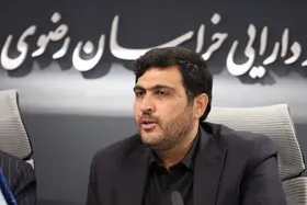 ۴ همت املاک مازاد در استان خراسان رضوی شناسایی شد
