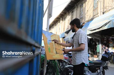 محمد چناری، نقاش خیابان‌های مشهد