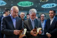 آغازبه‌کار نمایشگاه بین‌المللی کتاب تهران (۱۷ اردیبهشت ۱۴۰۴)