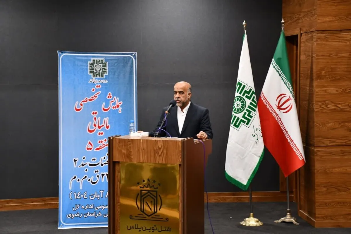 آموزش و هوشمندسازی نقش محوری در تحقق عدالت مالیاتی دارند
