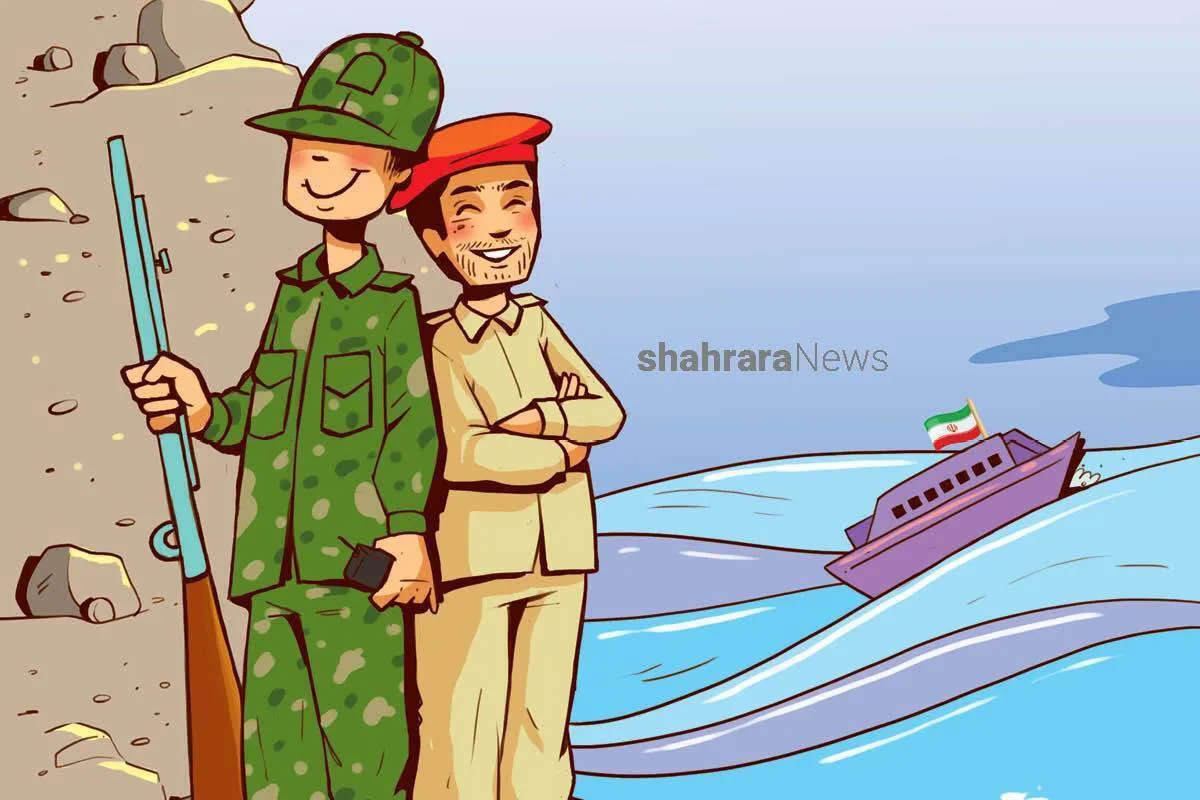 شعر کودک | قهرمانان شجاع