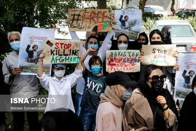 تجمع افغانستانی‌های مقیم تهران و مشهد در مقابل کنسولگری پاکستان