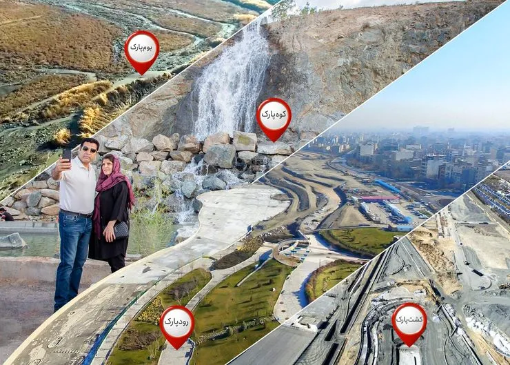 ویدئو | آنچه باید از چهارضلعی سبز شهر مشهد بدانید