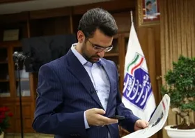 آذری جهرمی به تشریح &laquo;حادثه خودسوزی در وزارتخانه&raquo; پرداخت