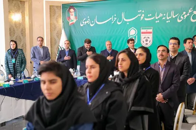 برگزاری مجمع سالیانه هیئت فوتبال خراسان رضوی