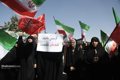 گزارش تصویری | تجمع دانشجویان انقلابی در مشهد