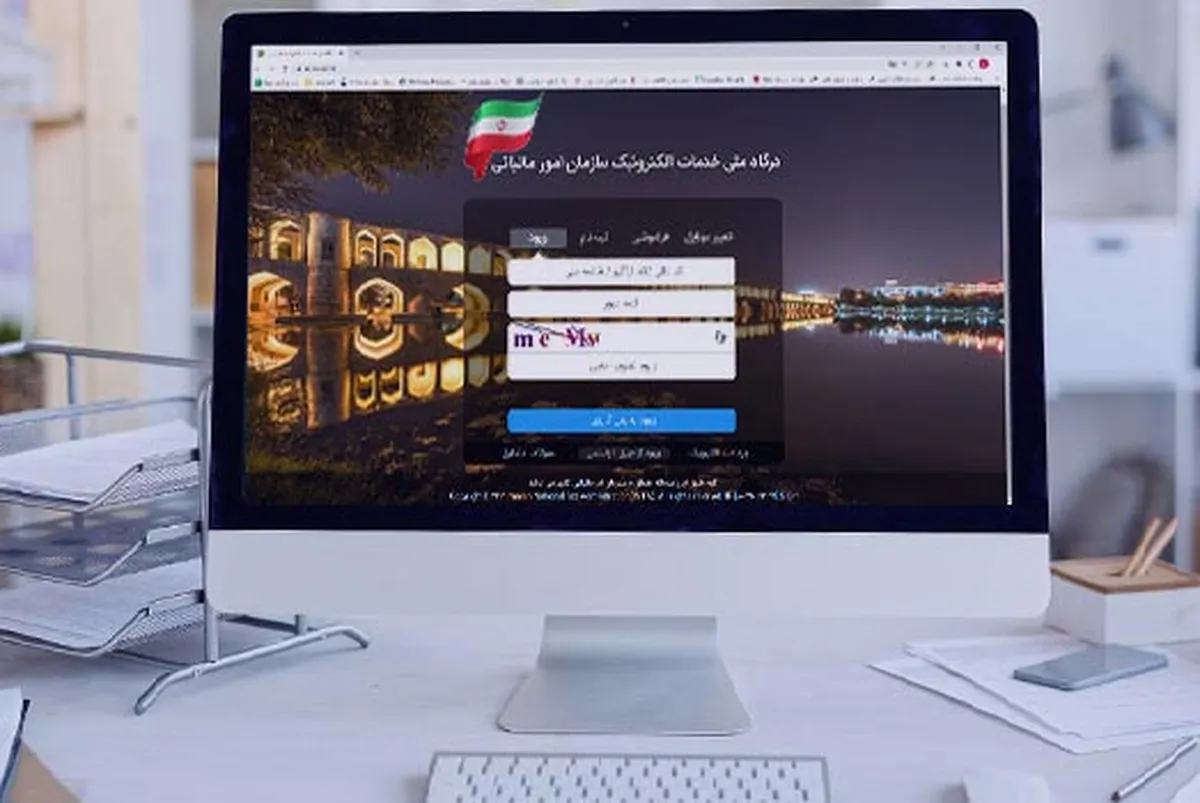 شناسه «یکتا» چیست؟ + نحوه تبدیل پروانه‌کسب کاغذی به الکترونیکی