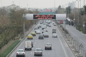 پراید، آلاینده&zwnj;ترین خودروی مشهد است
