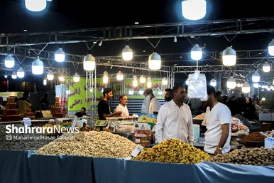نمایشگاه فروش پاییزه مشهد