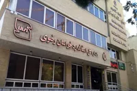 پلمب ۸۰۰ وسیله تفریحی غیراستاندارد در خراسان رضوی | هشدار دوباره درباره موج‌های خروشان شاندیز