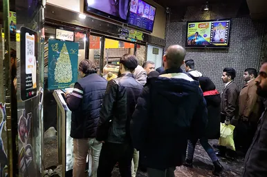 بیست و یکمین جشنواره فیلم فجر در مشهد - 4