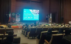 اختتامیه مرحله استانی چهارمین جشنواره ملی &laquo;افتخار من&raquo; در مشهد برگزار شد