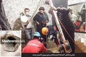جزئیاتی از پرونده کشف جسد در منزل زوجی جوان | دفن جنایت زیر تختخواب