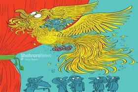 کارتون | در حاشیه برگزاری چهل و یکمین جشنواره فیلم فجر