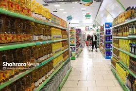 افزایش قیمت روغن در روزهای اخیر | قیمت روغن چرب می&zwnj;شود (۲۳ دی ۱۴۰۳)