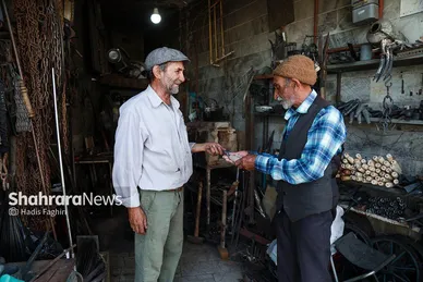 عزیزِ آهنگر