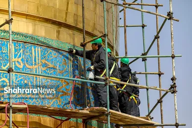 شست و شوی گنبد منور رضوی در آستانه سال نو و ماه مبارک رمضان