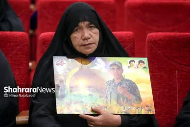 گرامیداشت نهمین سالروز تاسیس لشکر فاطمیون