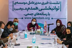 اکسپوی عکس همدم با یک سال تأخیر برگزار می&zwnj;شود