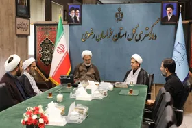 رئیس کل دادگستری خراسان رضوی: حرکت در مسیر ولایت فقیه عامل اصلی حفظ انسجام و اقتدار کشور است