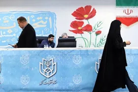 چه زمانی اسامی افراد تایید صلاحیت&zwnj;شده انتخابات ریاست جمهوری ۱۴۰۳ اعلام می&zwnj;شود؟