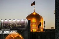 ویژه‌برنامه‌های حرم مطهر رضوی در شب و روز اربعین حسینی ۱۴۰۳ اعلام شد